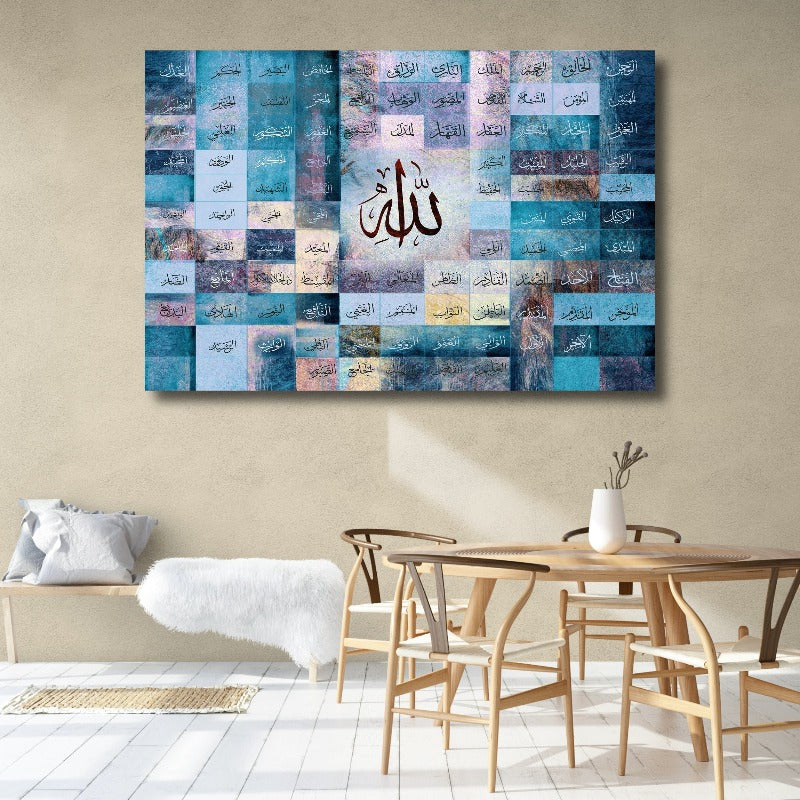 99 Names of Allah-Framed Islamic Wall Decor-Giclée Fine Art On Canvas