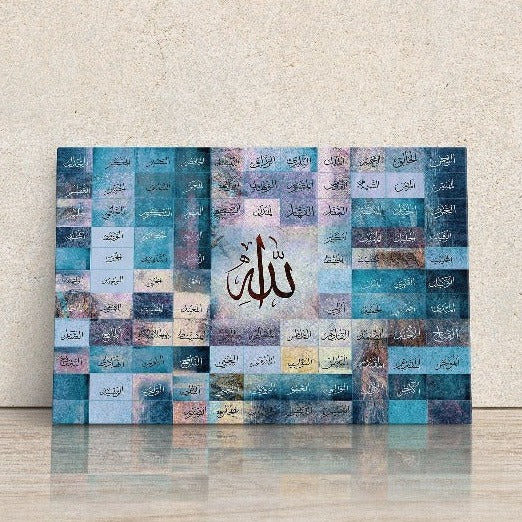 99 Names of Allah-Framed Islamic Wall Decor-Giclée Fine Art On Canvas