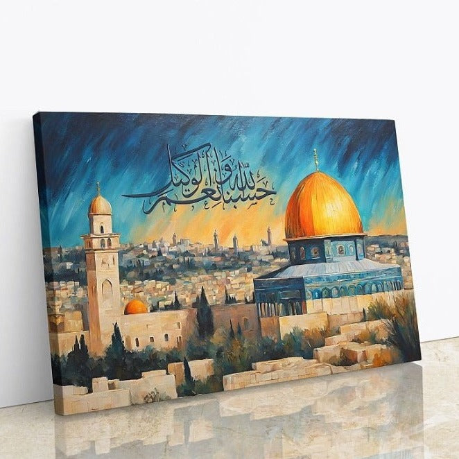 Masjid Al Aqsa-Framed Islamic Wall Decor-Giclée Fine Art On Canvas