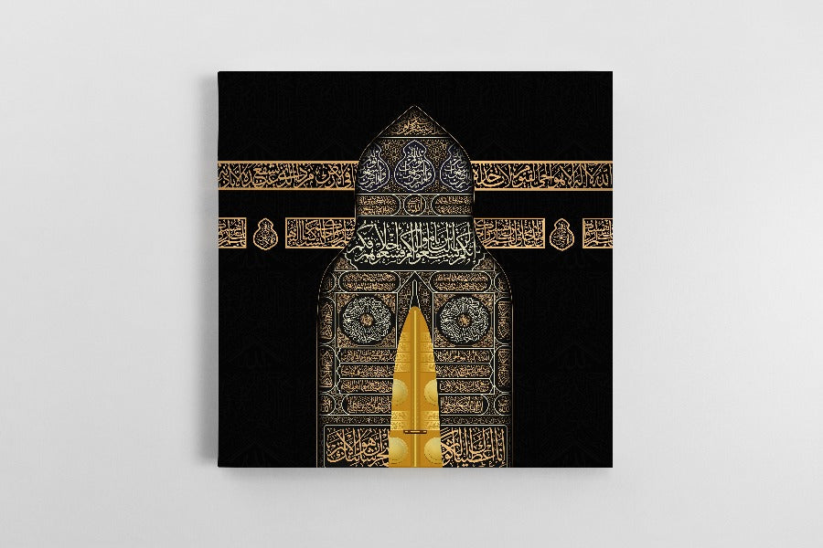 Khana Kaaba-Framed Islamic Wall Decor-Giclée Fine Art On Canvas