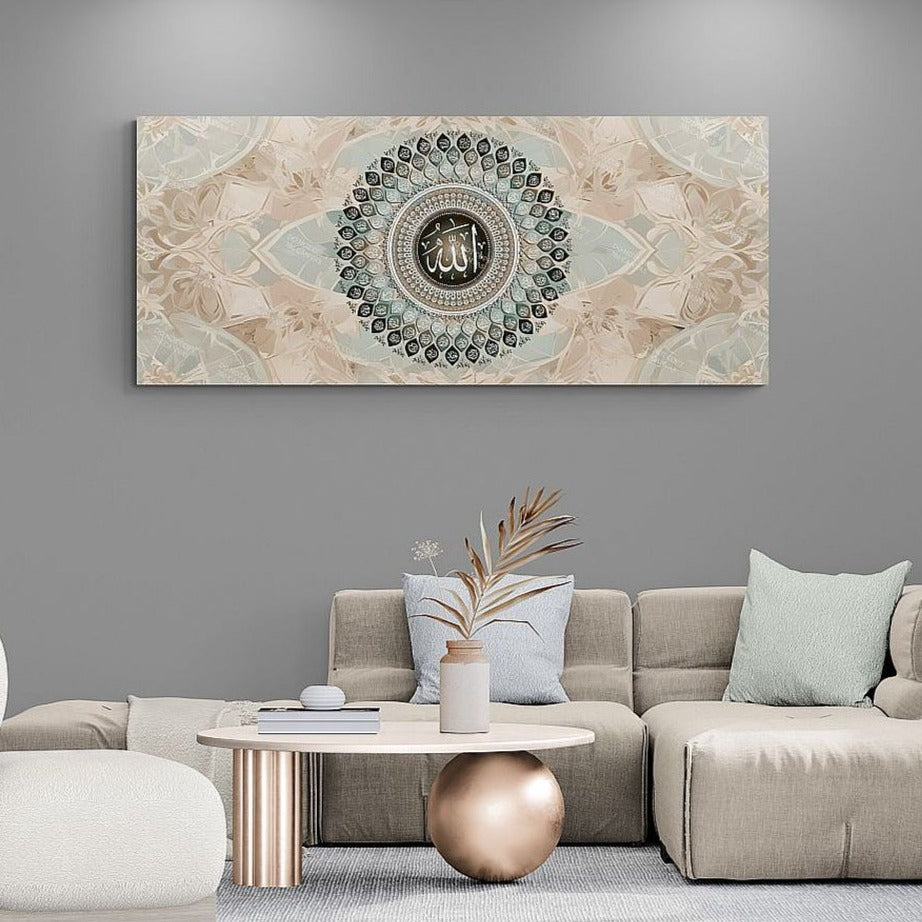 99 Names of Allah-Framed Islamic Wall Decor-Giclée Fine Art On Canvas