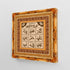 Loh e Qurani-Framed Islamic Wall Decor-Giclée Fine Art On Canvas