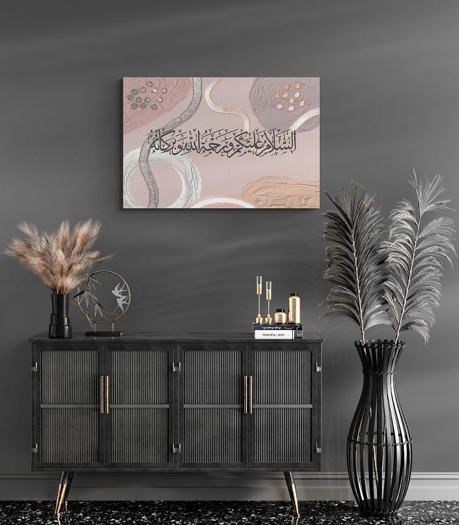 Assalamu Alaikum-Framed Islamic Wall Decor-Giclée Fine Art On Canvas