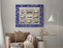 Loh e Qurani-Framed Islamic Wall Decor-Giclée Fine Art On Canvas