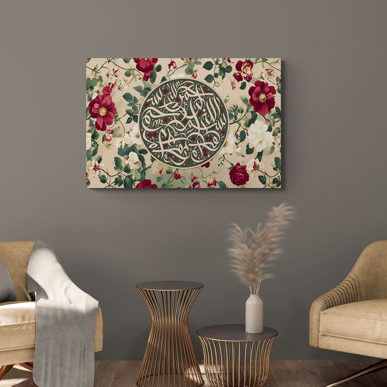 Bismillah  - Framed Islamic Canvas Giclée Fine Art, Gifts for Muslims 