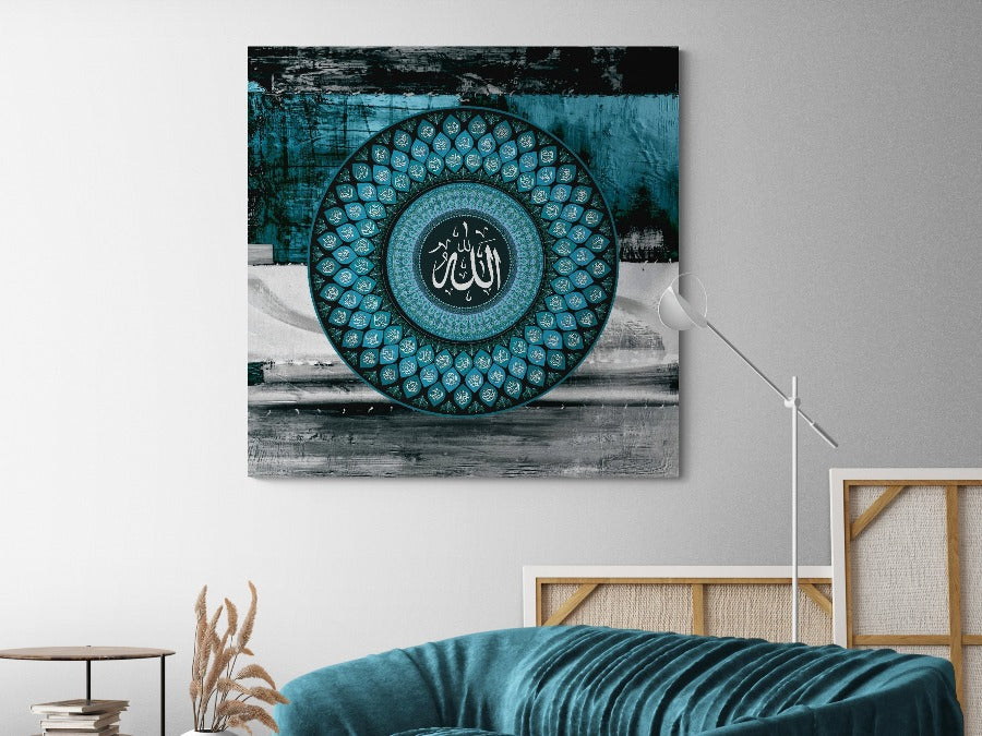 99 Names of Allah-Framed Islamic Wall Decor-Giclée Fine Art On Canvas