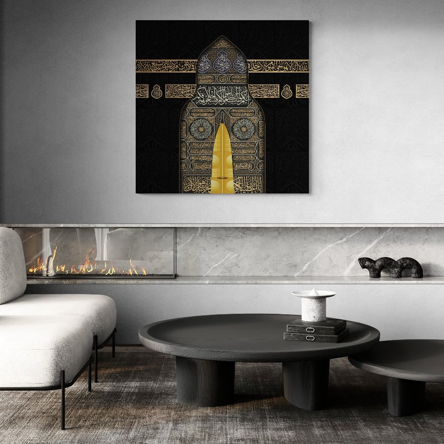 Khana Kaaba-Framed Islamic Wall Decor-Giclée Fine Art On Canvas