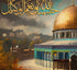 Masjid Al Aqsa - Canvas Painting Islamic Wall Art