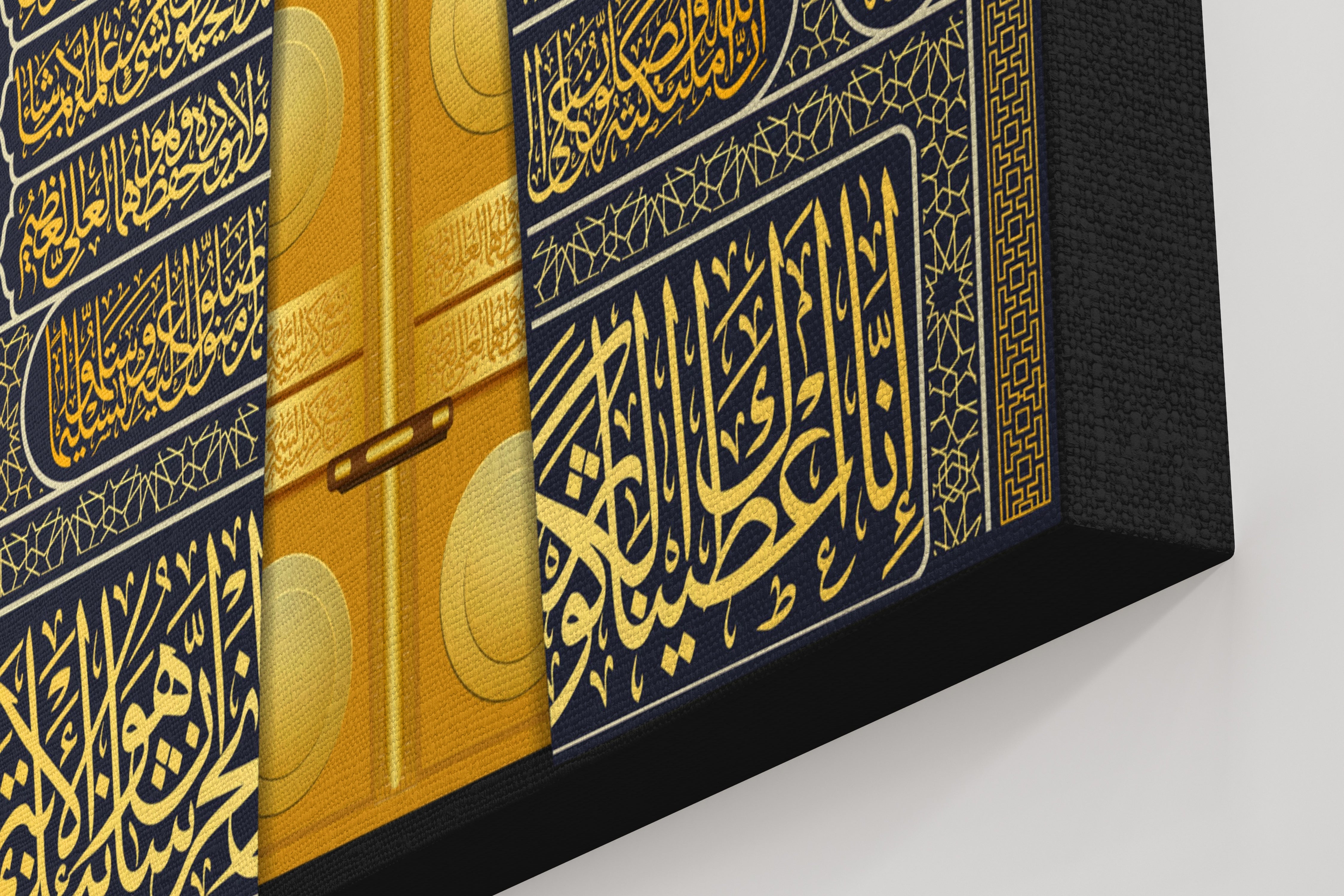 Door of Kaaba-Framed Islamic Wall Decor-Giclée Fine Art On Canvas