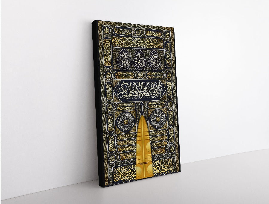 Door of Kaaba-Framed Islamic Wall Decor-Giclée Fine Art On Canvas