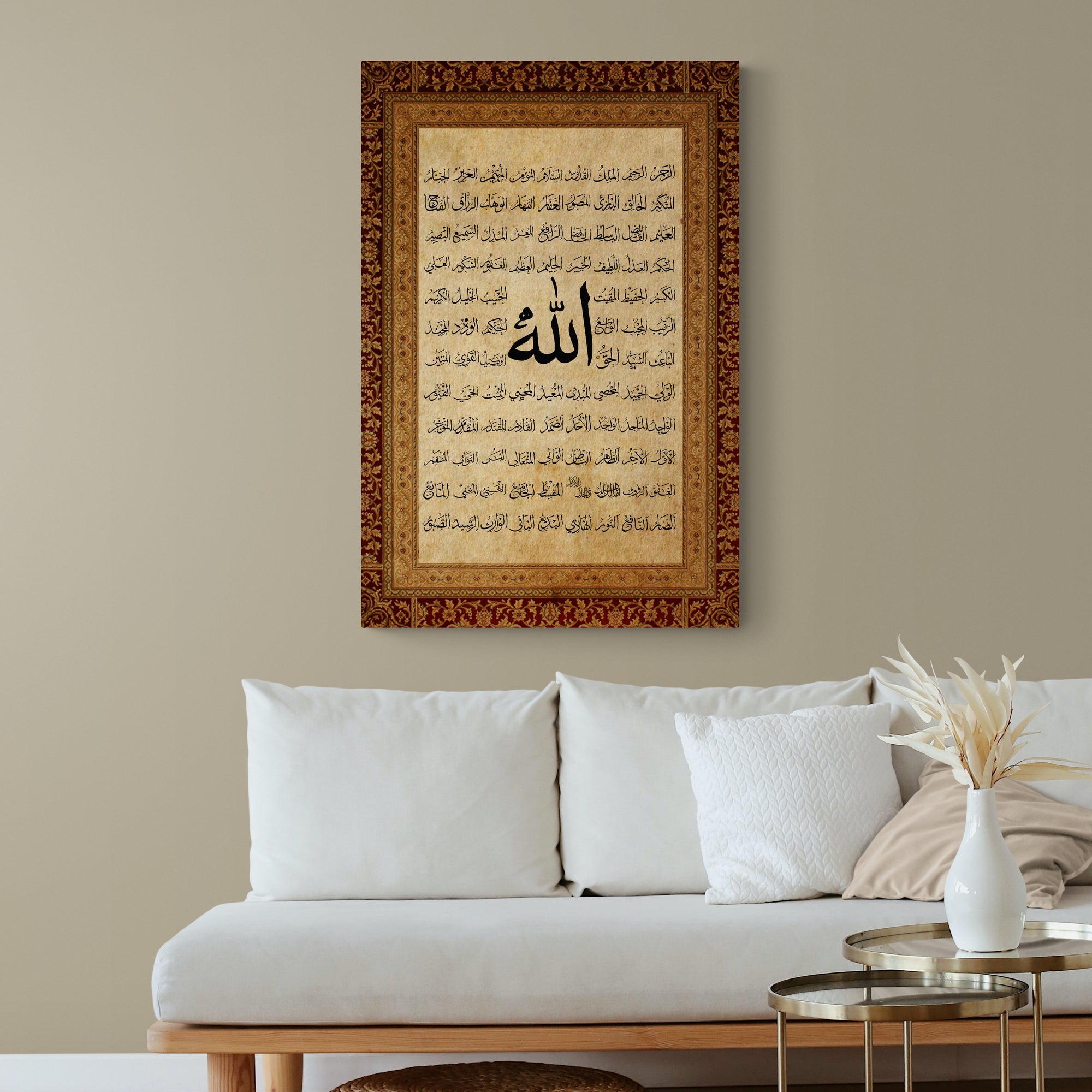 99 Names of Allah-Framed Islamic Wall Decor-Giclée Fine Art On Canvas