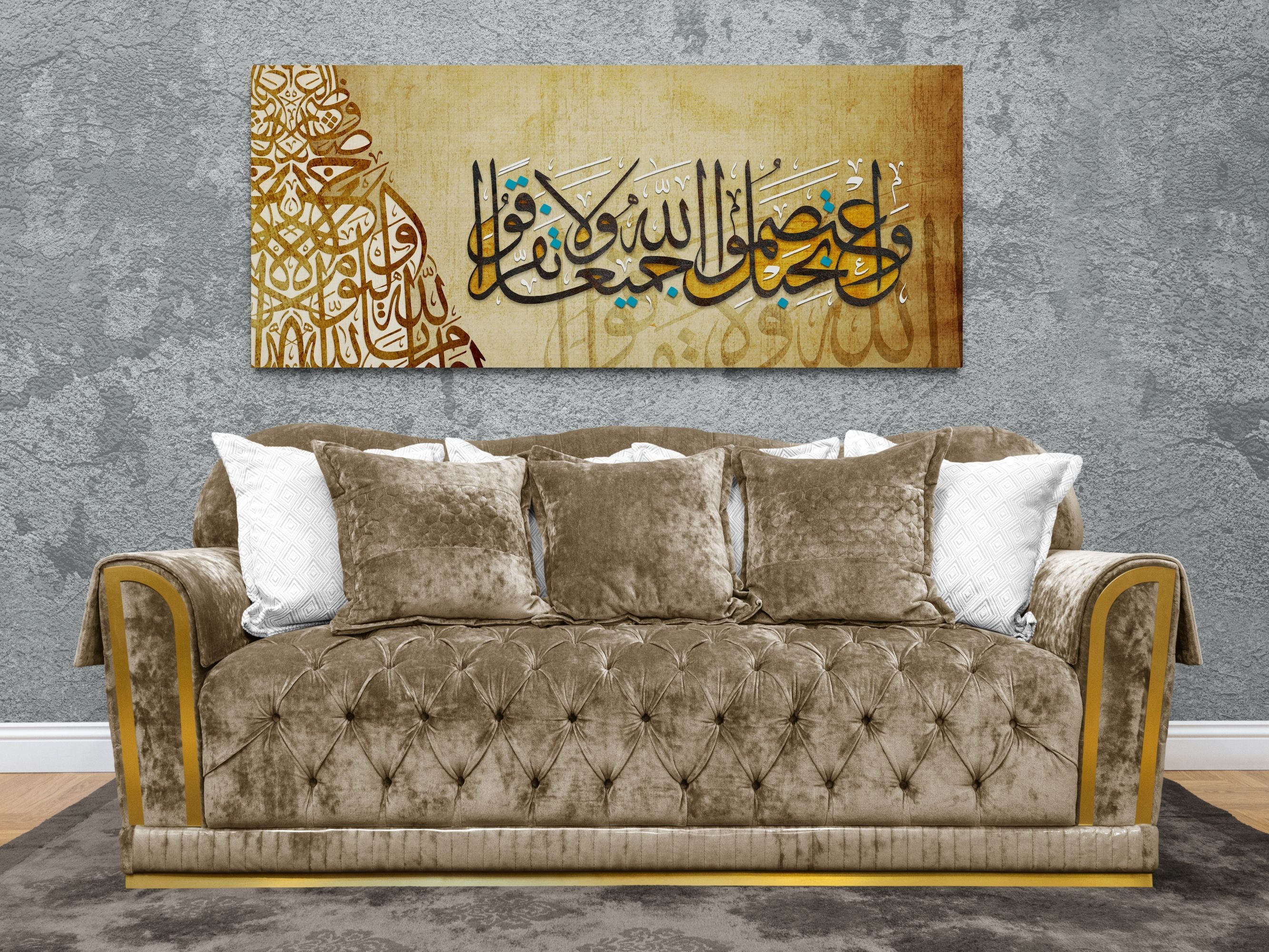 Surah Ali Imran-Framed Islamic Wall Decor-Giclée Fine Art On Canvas