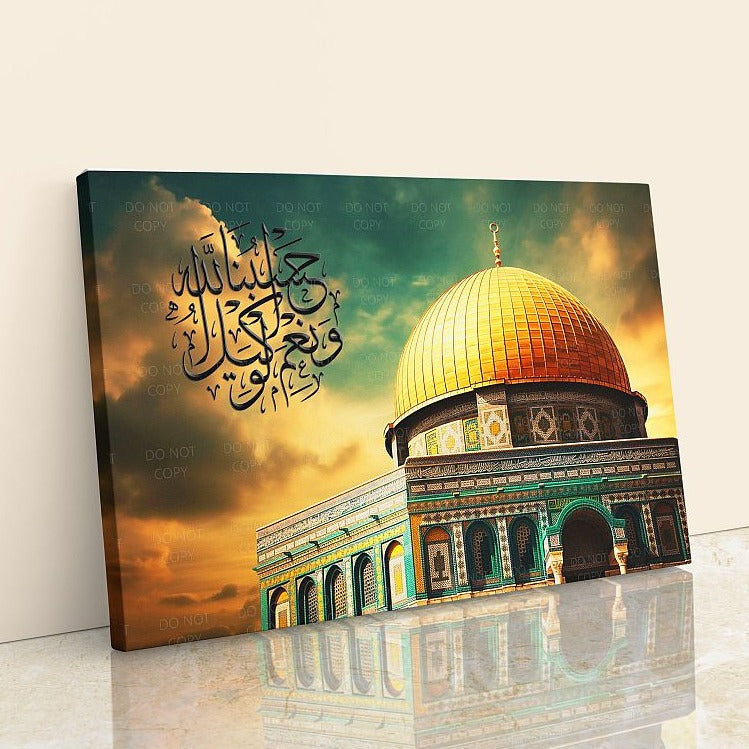 Masjid Al Aqsa-Framed Islamic Wall Decor-Giclée Fine Art On Canvas