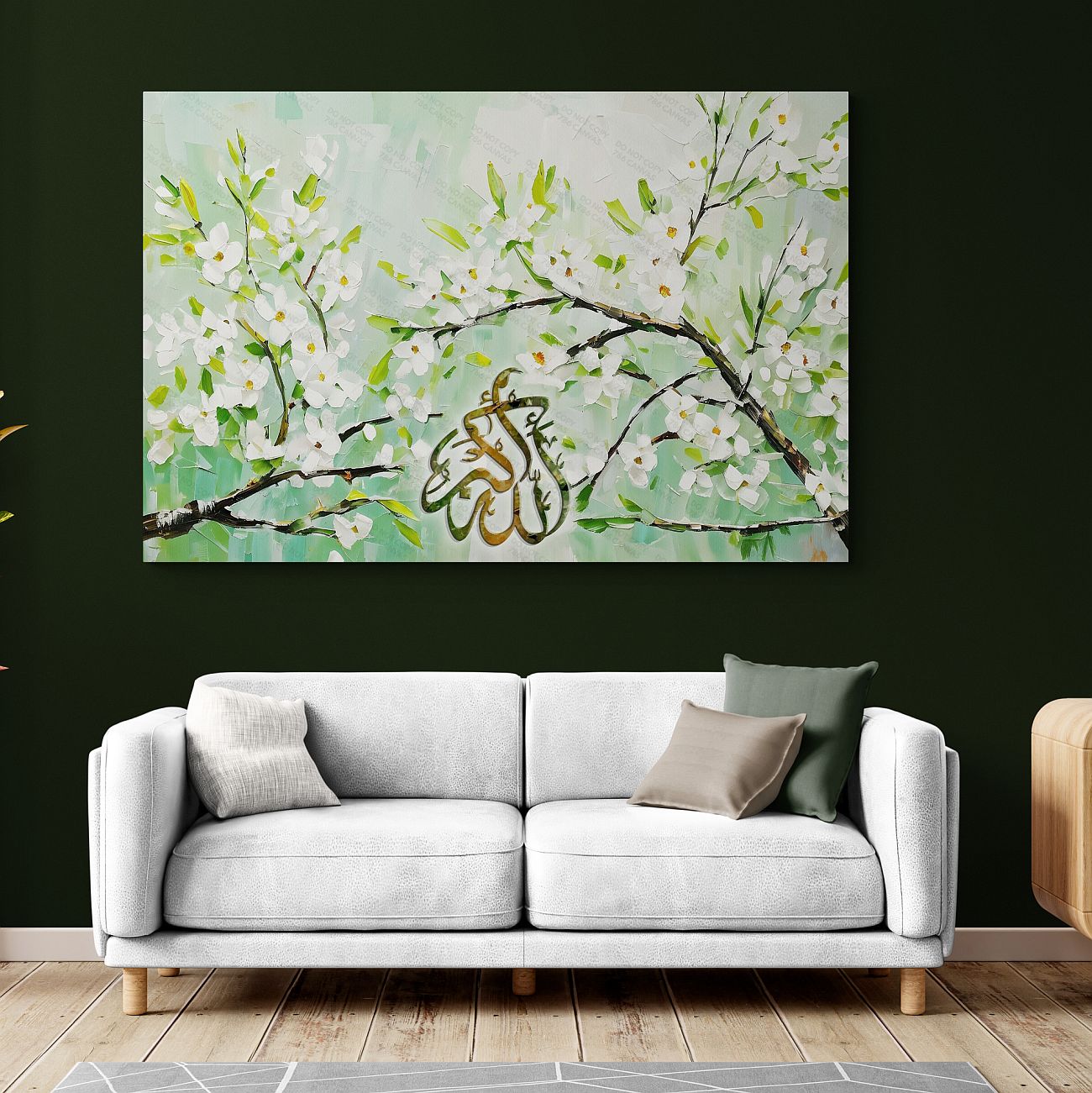 Allahu Akbar - Framed Islamic Wall Art Decor - Giclée Fine Art On Canvas