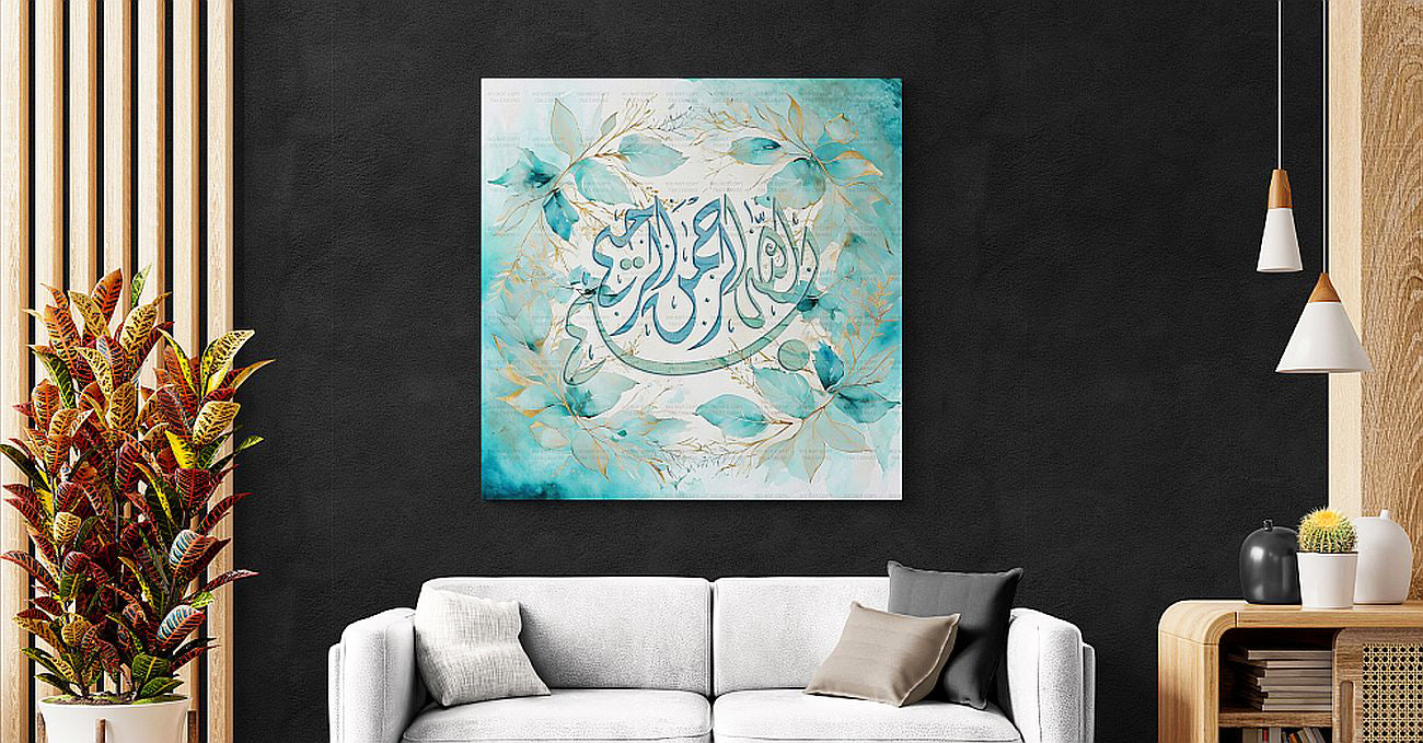 HAND STRETCHED ISLAMIC ART CANVAS FEATURING ARABIC CALLIGRAPHY BISMILLAH IN GOLD AND BLUE TONES