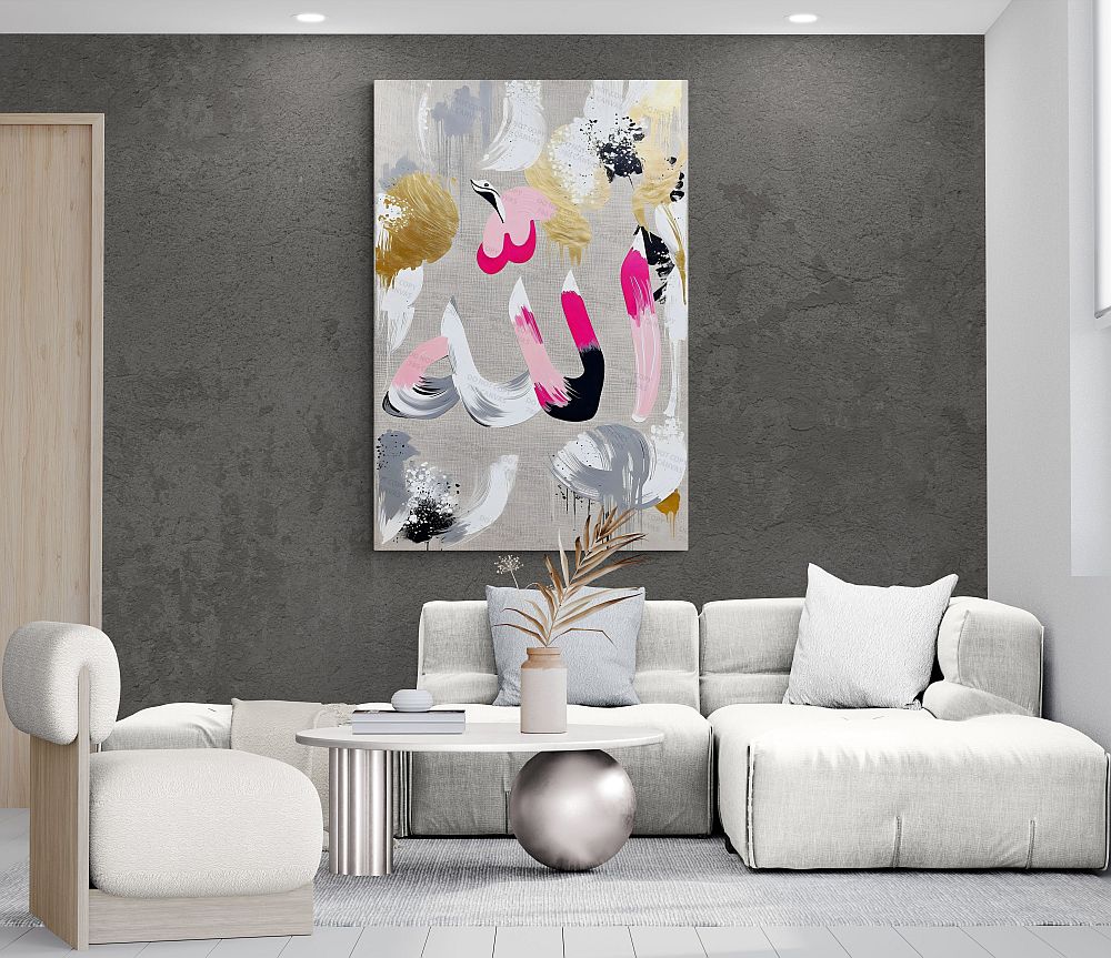 Oil Painting reproduction hand stretched Islamic art canvas featuring Allah's name in pink ang gray tones 