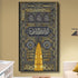 Door of Kaaba-Framed Islamic Wall Decor-Giclée Fine Art On Canvas